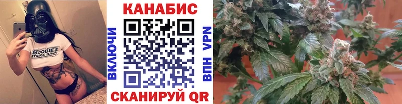 Цена Вихоревка Кокаин ссылка на мегу как зайти Галлюциногенные грибы Канабис A PVP