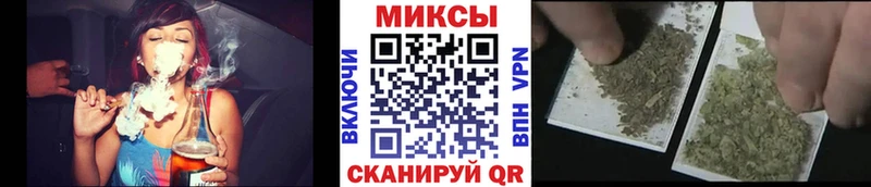 даркнет сайт  Вихоревка  БУТИРАТ бутандиол 