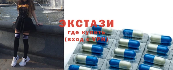 прущая мука Алексин