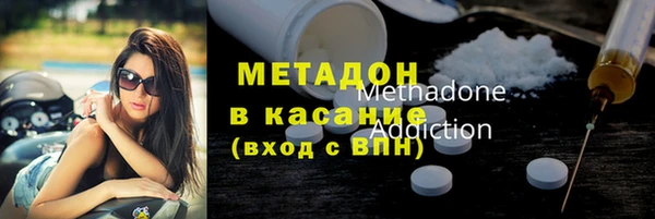 Альфа ПВП Алексеевка