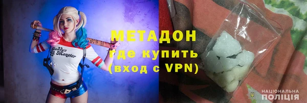 Альфа ПВП Алексеевка