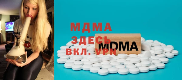 Альфа ПВП Алексеевка