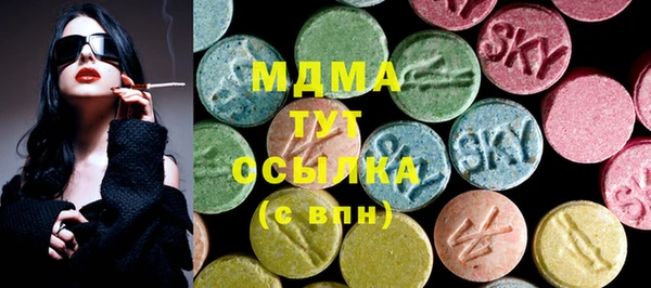 Альфа ПВП Алексеевка