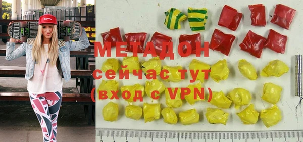 Альфа ПВП Алексеевка