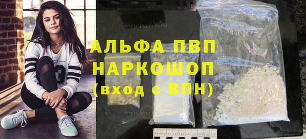 Альфа ПВП Алексеевка
