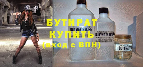 Альфа ПВП Алексеевка
