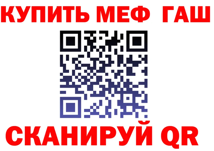 Героин VHQ вход это KRAKEN Вихоревка