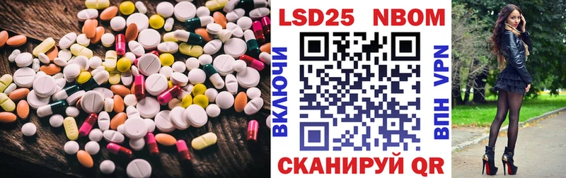 LSD-25 экстази ecstasy  где можно купить наркотик  Вихоревка 